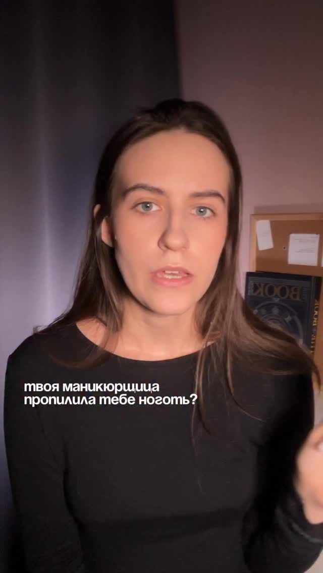 Post 2 by СООБЩЕСТВО ЛАМИМЕЙКЕРОВ on Instagram (video)
