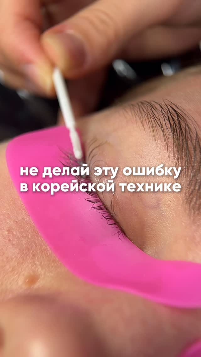 Post 4 by СООБЩЕСТВО ЛАМИМЕЙКЕРОВ on Instagram (video)