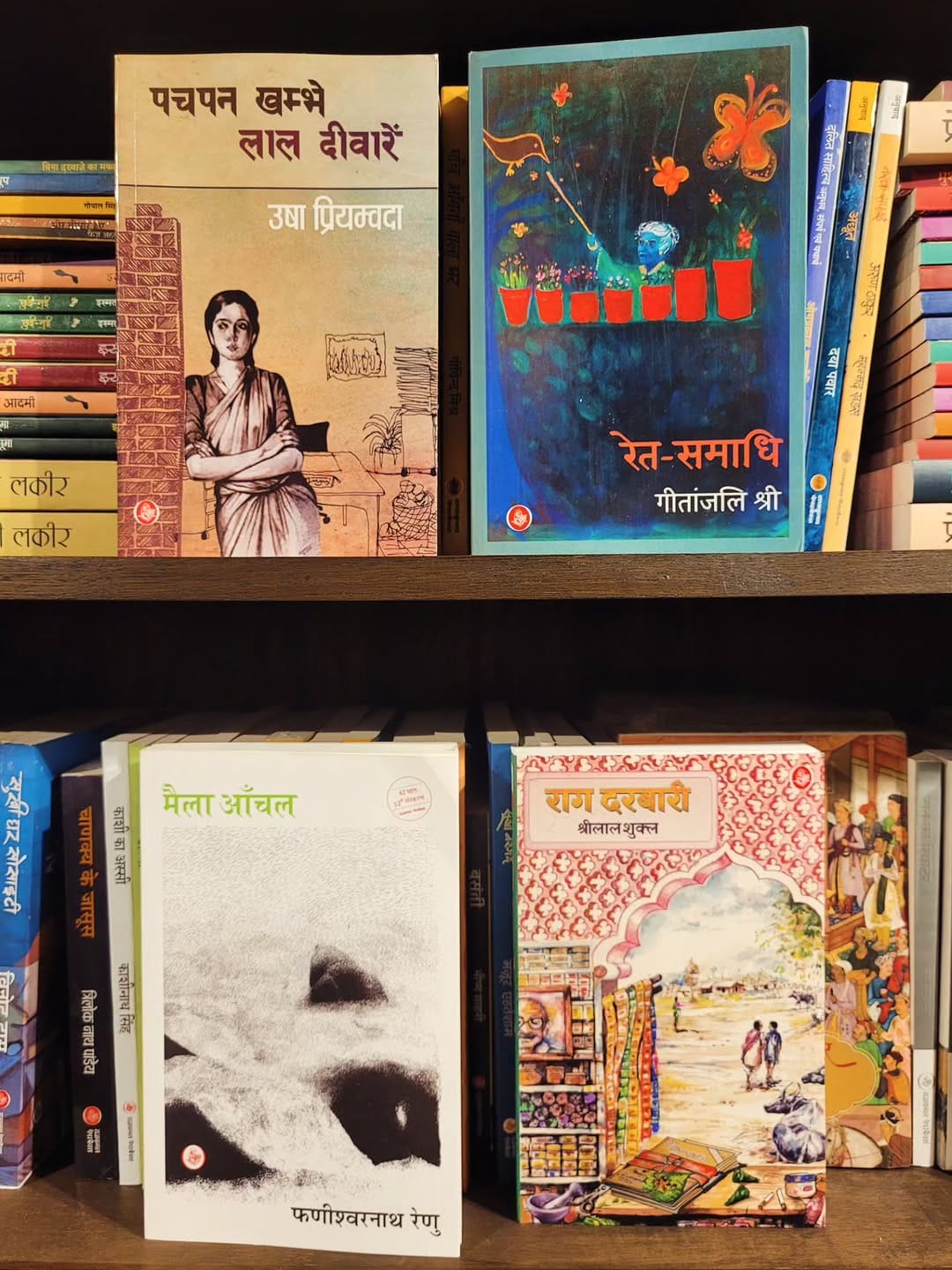 Post 1 by The Bookshop Inc on Instagram (carousel)