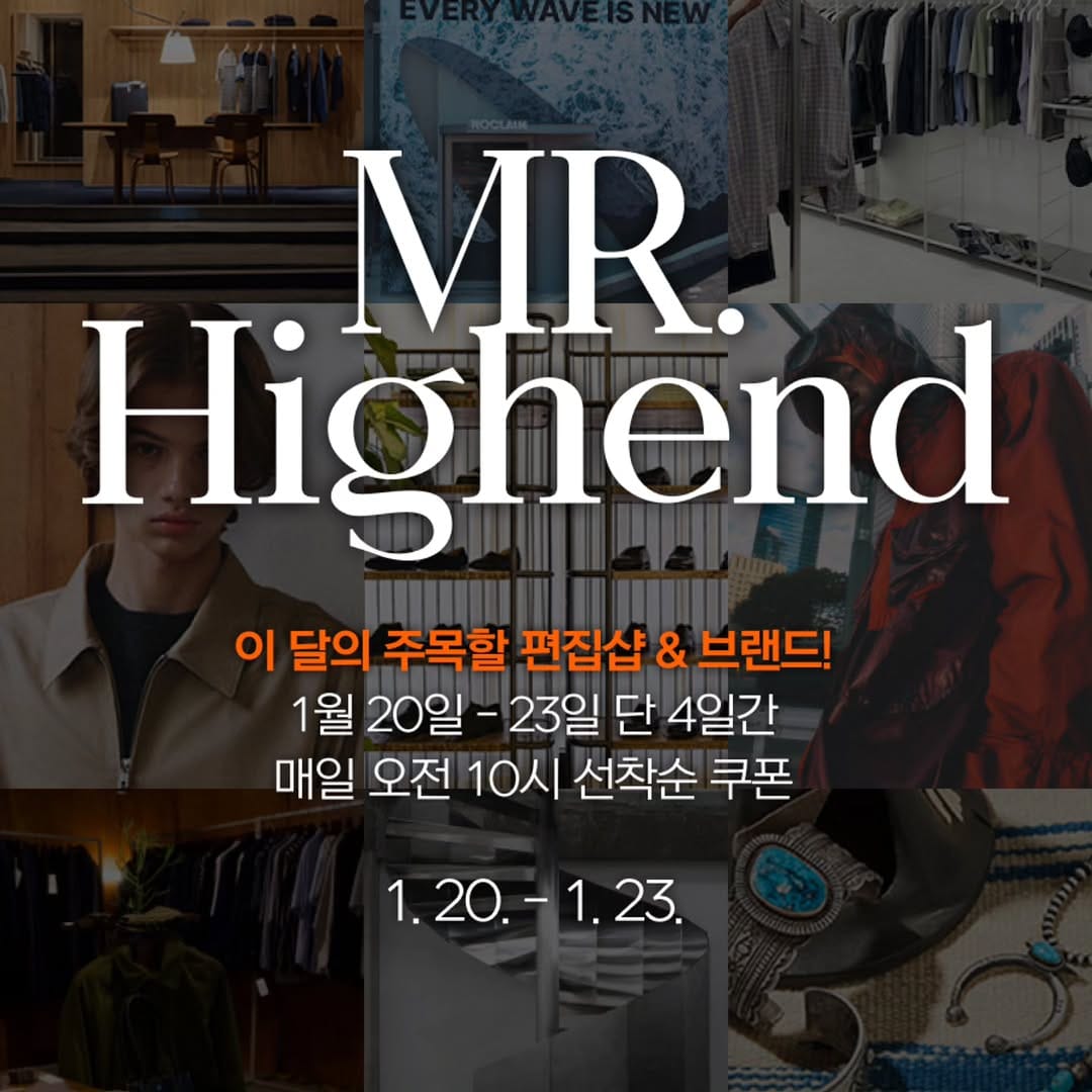 Post 4 by 블루스맨 (BLUESMAN) on Instagram (image)