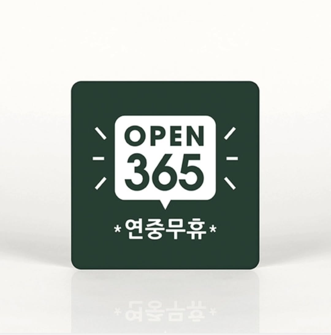 Post 5 by 구제 빈티지 쇼핑몰 창고형 매장 올드룩 on Instagram (image)
