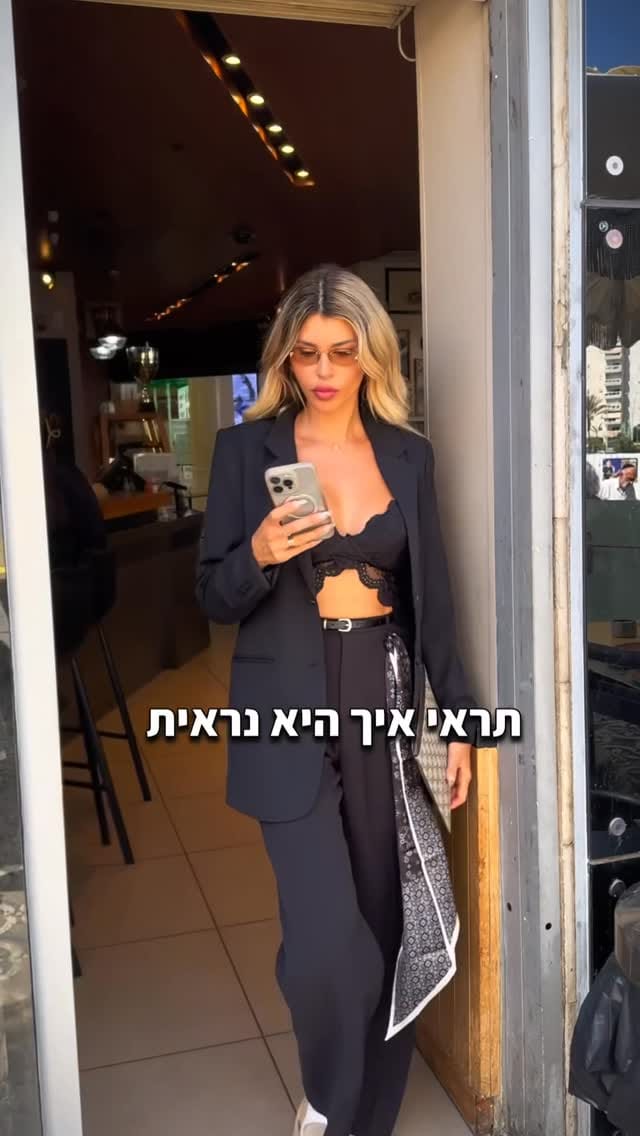 Post 8 by Adele ™ on Instagram (video)