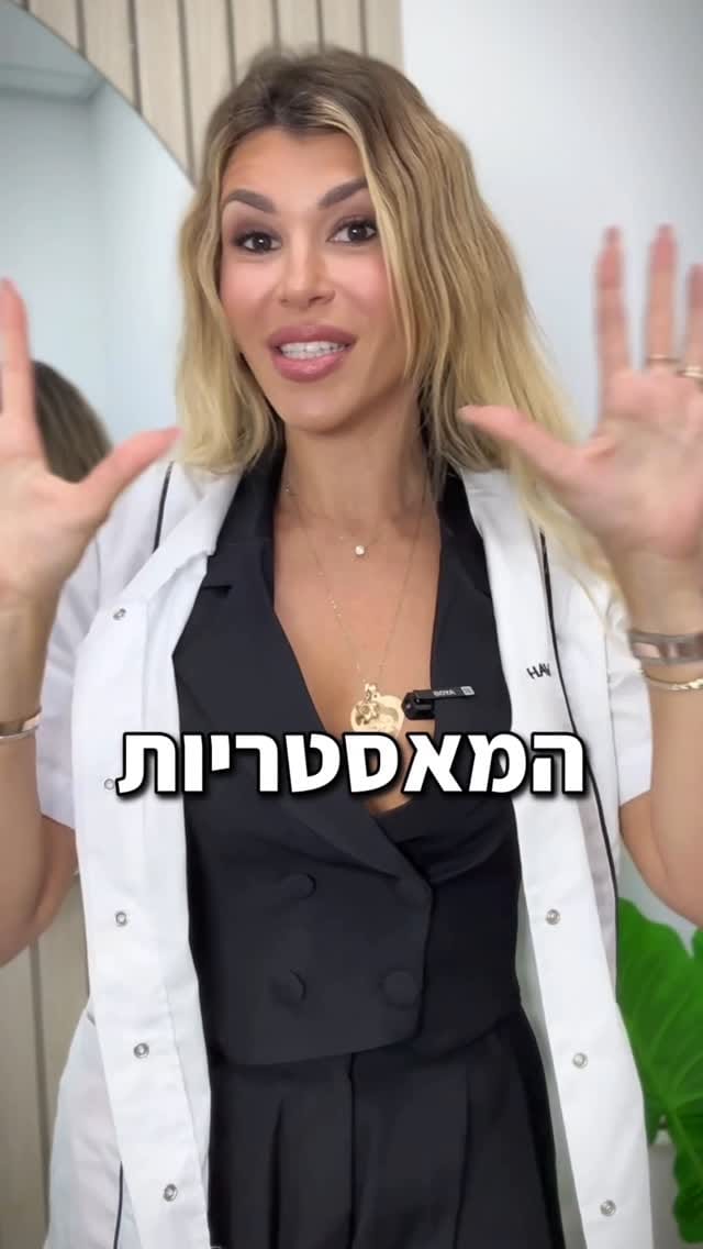 Post 10 by Adele ™ on Instagram (video)