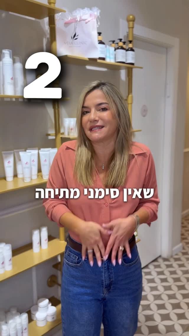 Post 6 by Adele ™ on Instagram (video)