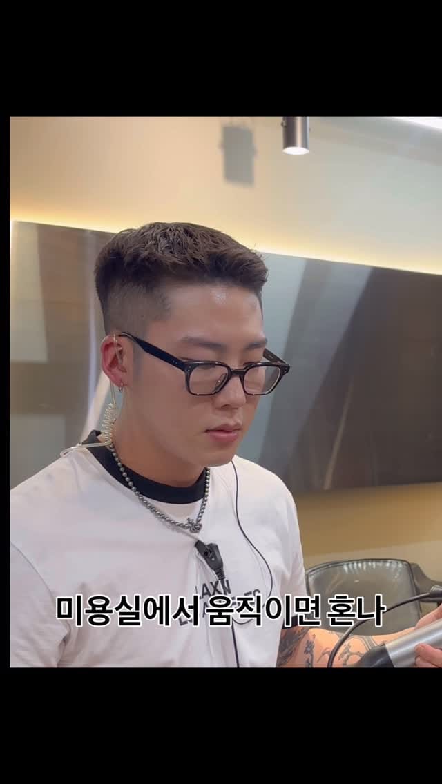 Post 1 by 청주미용실 가경동미용실 에릭마 on Instagram (video)