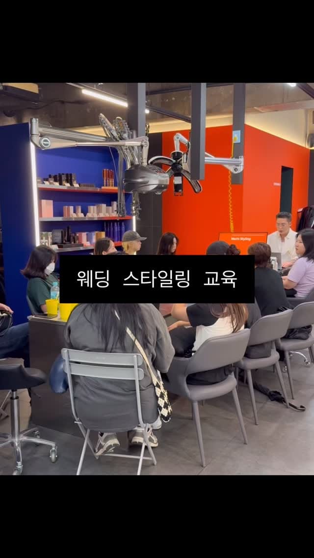 Post 4 by 청주미용실 가경동미용실 에릭마 on Instagram (video)