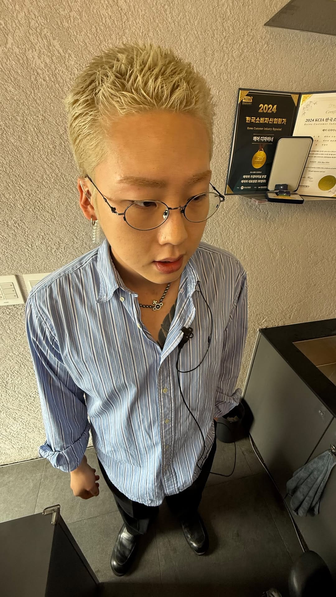 Post 8 by 청주미용실 가경동미용실 에릭마 on Instagram (video)