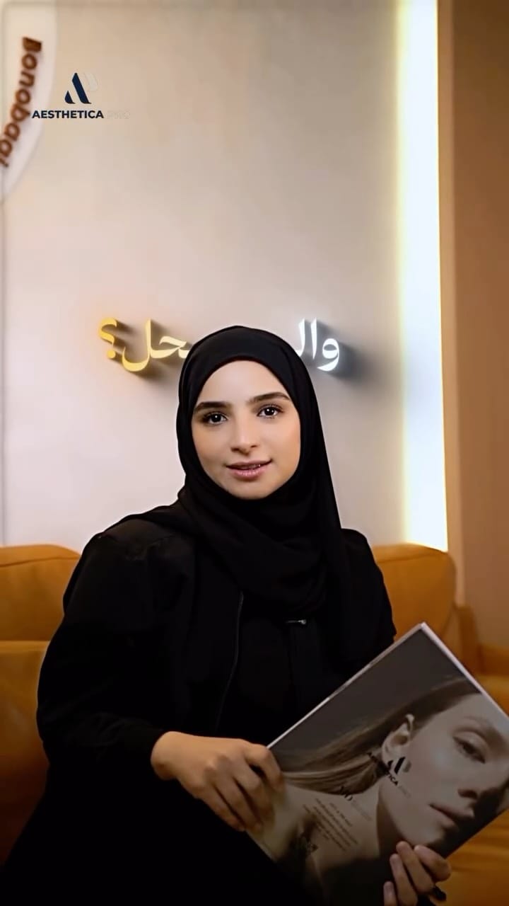 Post 5 by Banobagi Dermatology Clinic Subsidiary of HEKA LLC on Instagram (video)