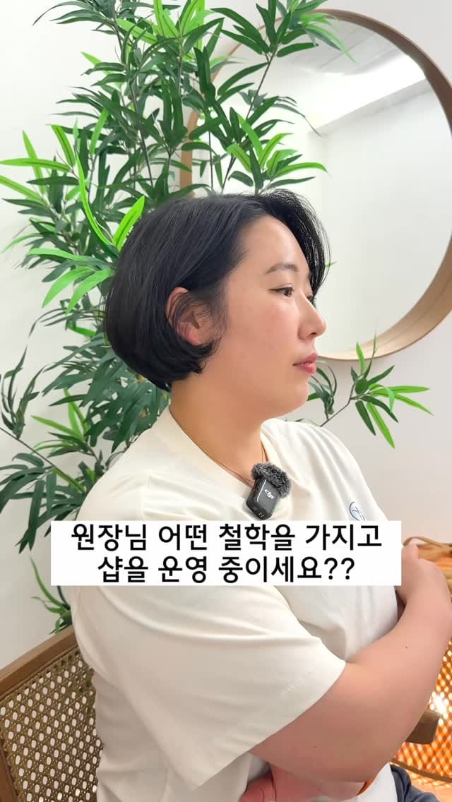 Post 1 by 달서구피부관리 , 보니예에스테틱 on Instagram (video)