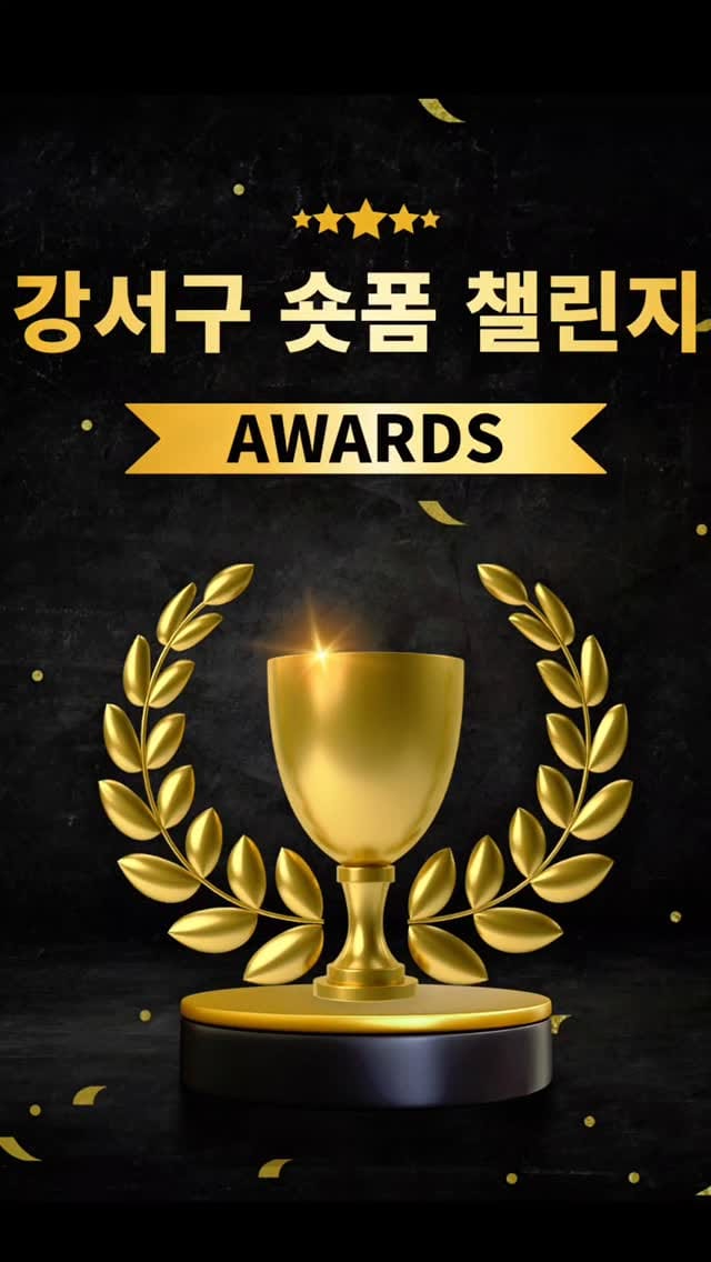 Post 1 by 🇰🇷Zumba & Dance Studio(Korea) on Instagram (video)