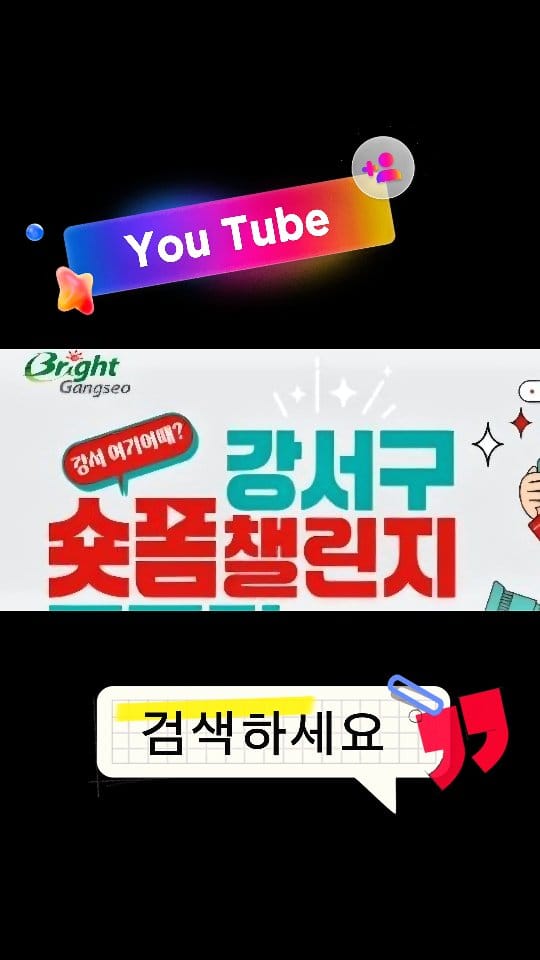 Post 7 by 🇰🇷Zumba & Dance Studio(Korea) on Instagram (video)
