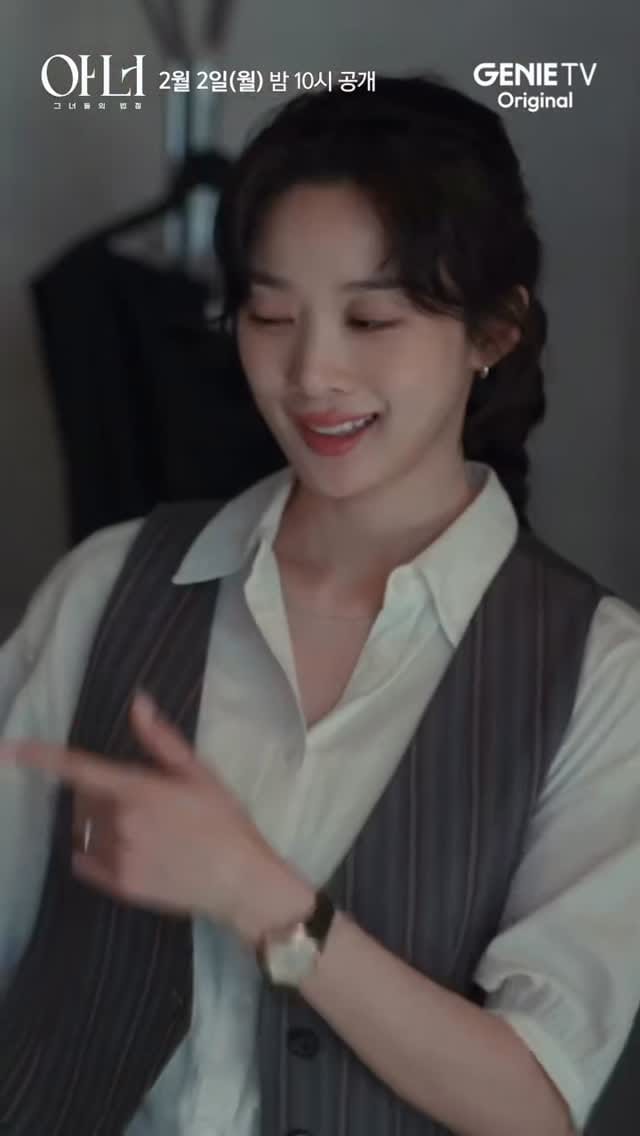 Post 6 by 하츠 도산 김수빈 원장 on Instagram (video)