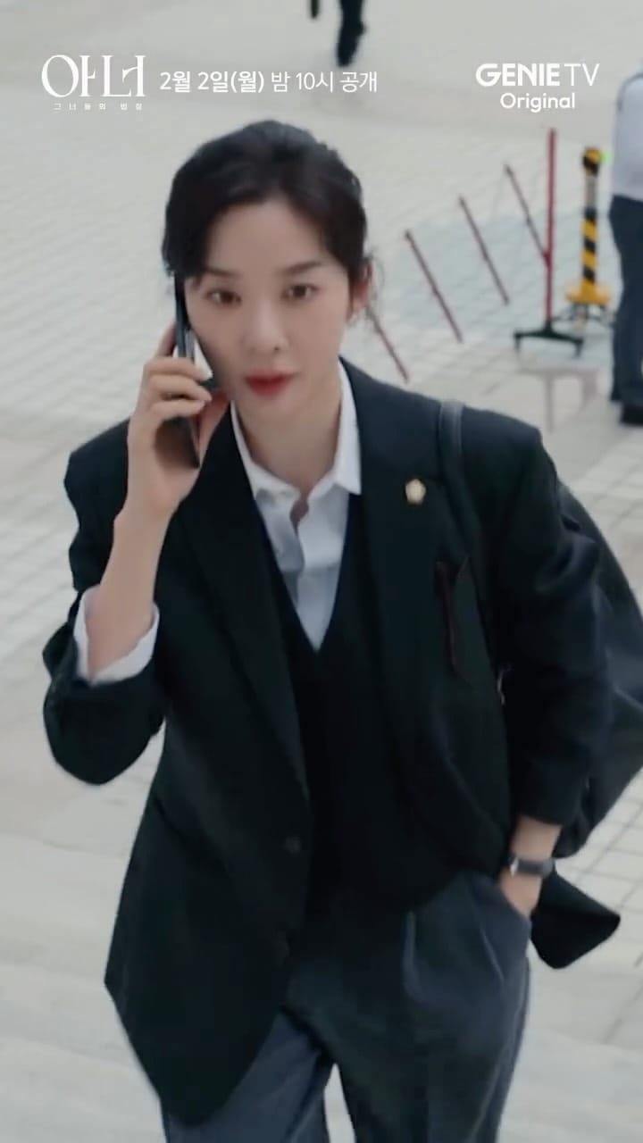Post 4 by 하츠 도산 김수빈 원장 on Instagram (video)