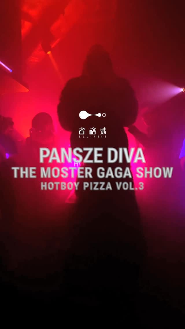 Post 3 by PATRYK CC CHAOU on Instagram (video)