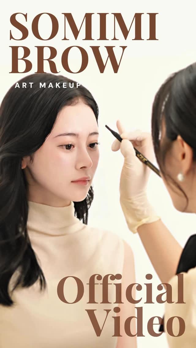 Post 10 by アートメイク 韓国眉毛アートメイク 강남눈썹문신/SOMIMI 🐰 on Instagram (video)