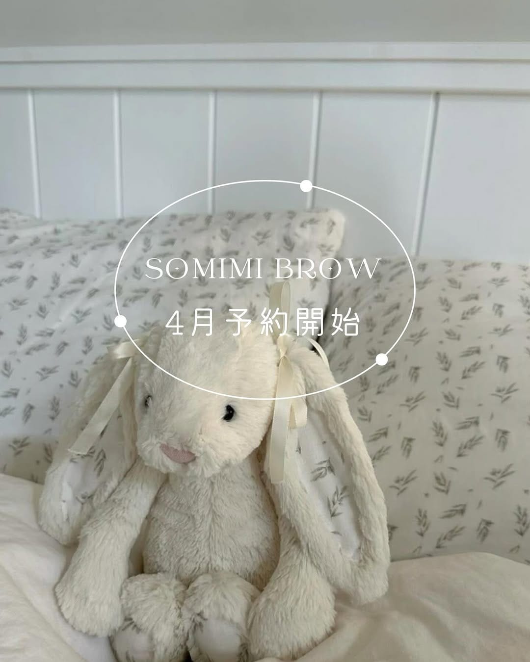 Post 4 by アートメイク 韓国眉毛アートメイク 강남눈썹문신/SOMIMI 🐰 on Instagram (image)