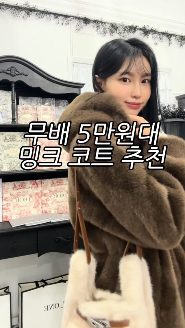 Post 2 by 𝐉_𝐎𝐍𝐄 제이원 on Instagram (video)