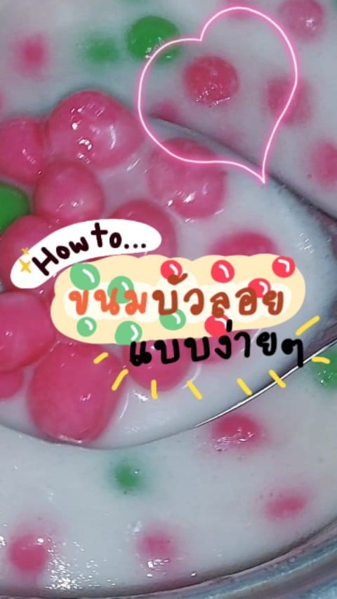 Post 1 by SeaSunSand💞 on Instagram (video)