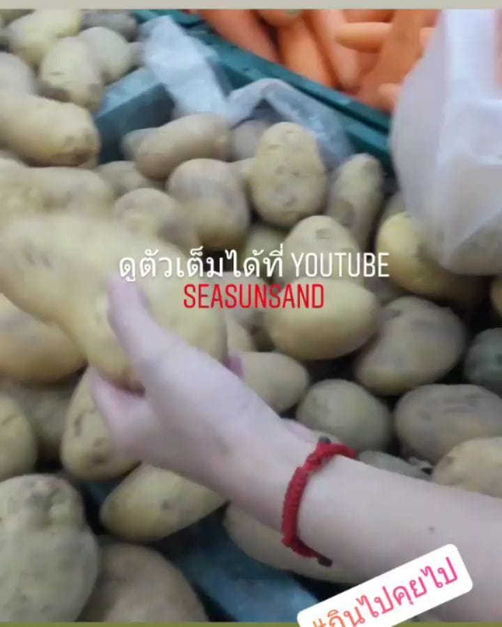 Post 7 by SeaSunSand💞 on Instagram (video)