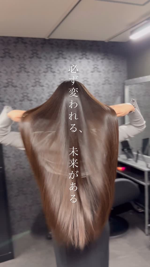 Post 5 by 【船橋が生んだ美髪師】髪質改善/縮毛矯正/oota kaito on Instagram (video)