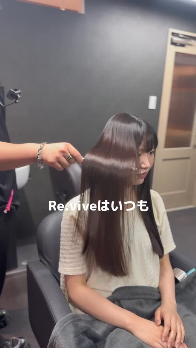 Post 7 by 【船橋が生んだ美髪師】髪質改善/縮毛矯正/oota kaito on Instagram (video)