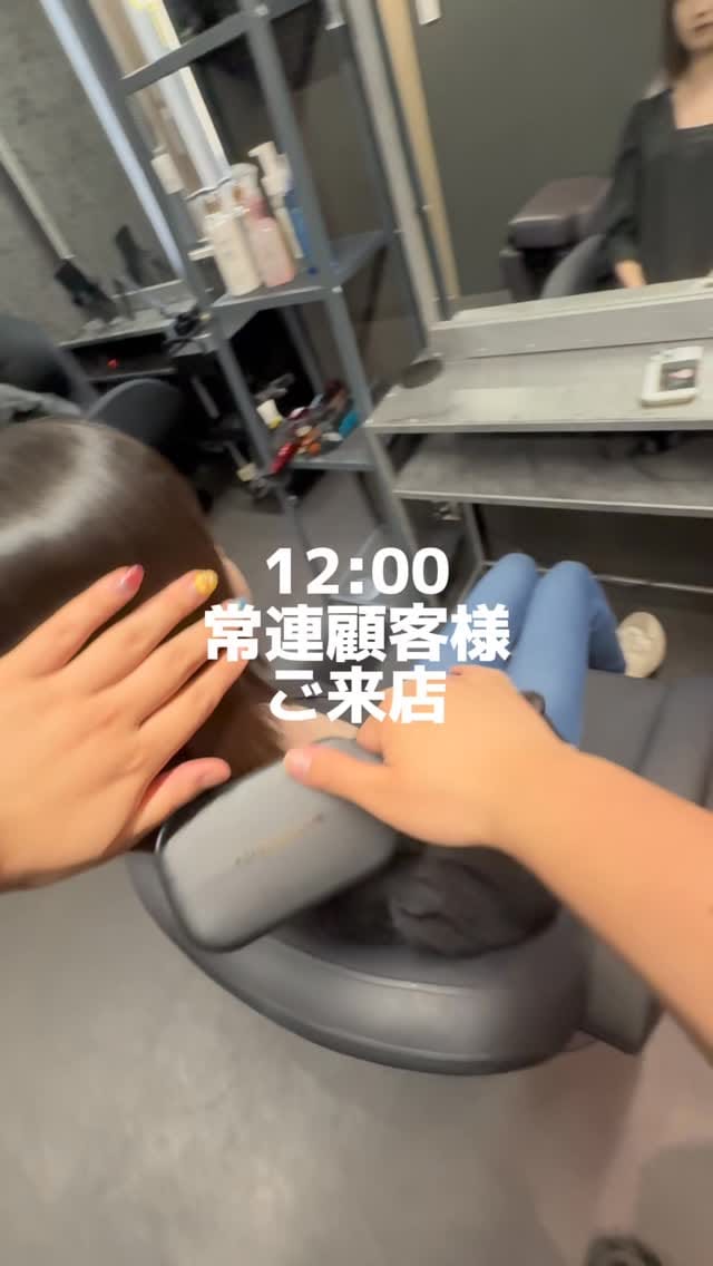 Post 4 by 【船橋が生んだ美髪師】髪質改善/縮毛矯正/oota kaito on Instagram (video)