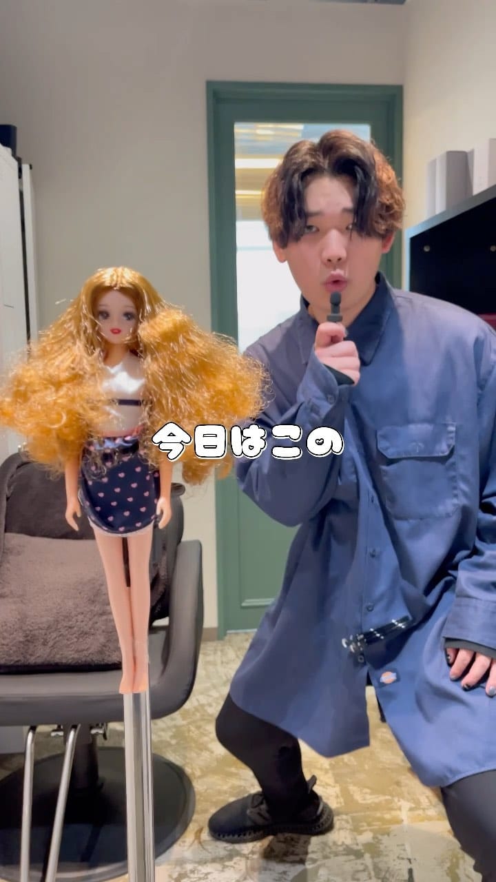 Post 10 by 【船橋が生んだ美髪師】髪質改善/縮毛矯正/oota kaito on Instagram (video)
