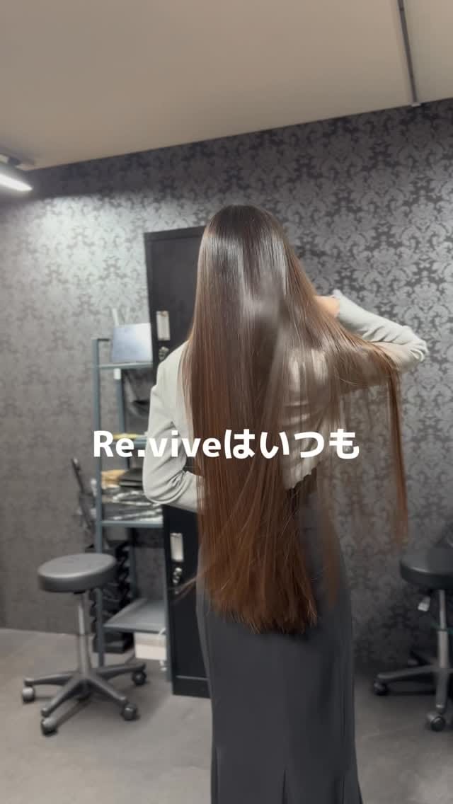 Post 1 by 【船橋が生んだ美髪師】髪質改善/縮毛矯正/oota kaito on Instagram (video)