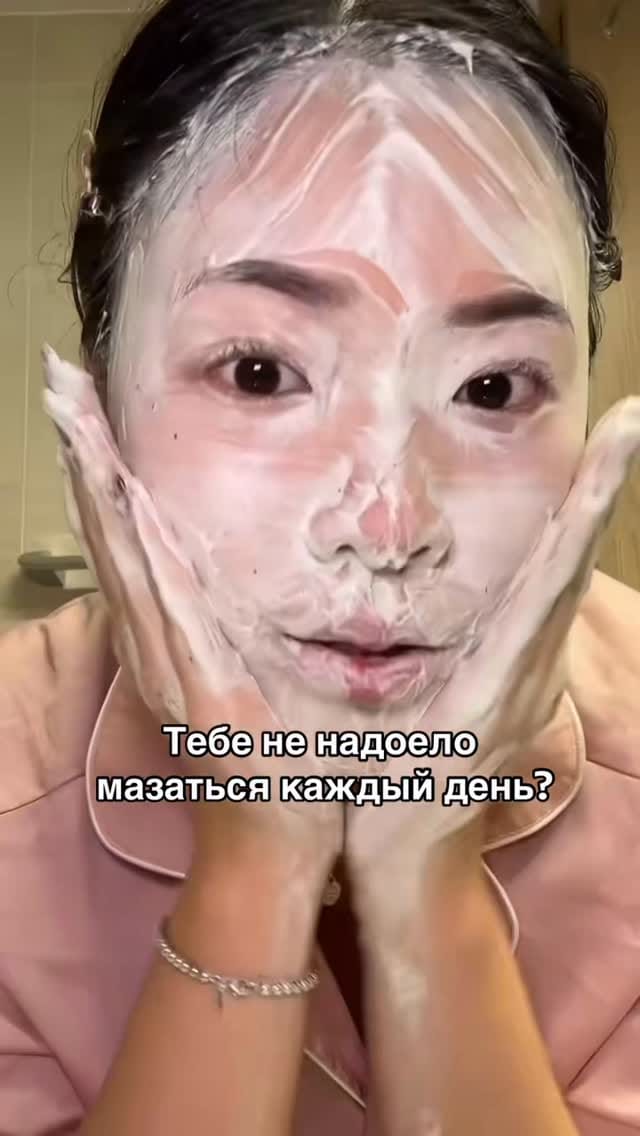 Post 4 by 𝐌𝐢𝐥𝐞𝐧𝐚 𝐋𝐢 on Instagram (video)