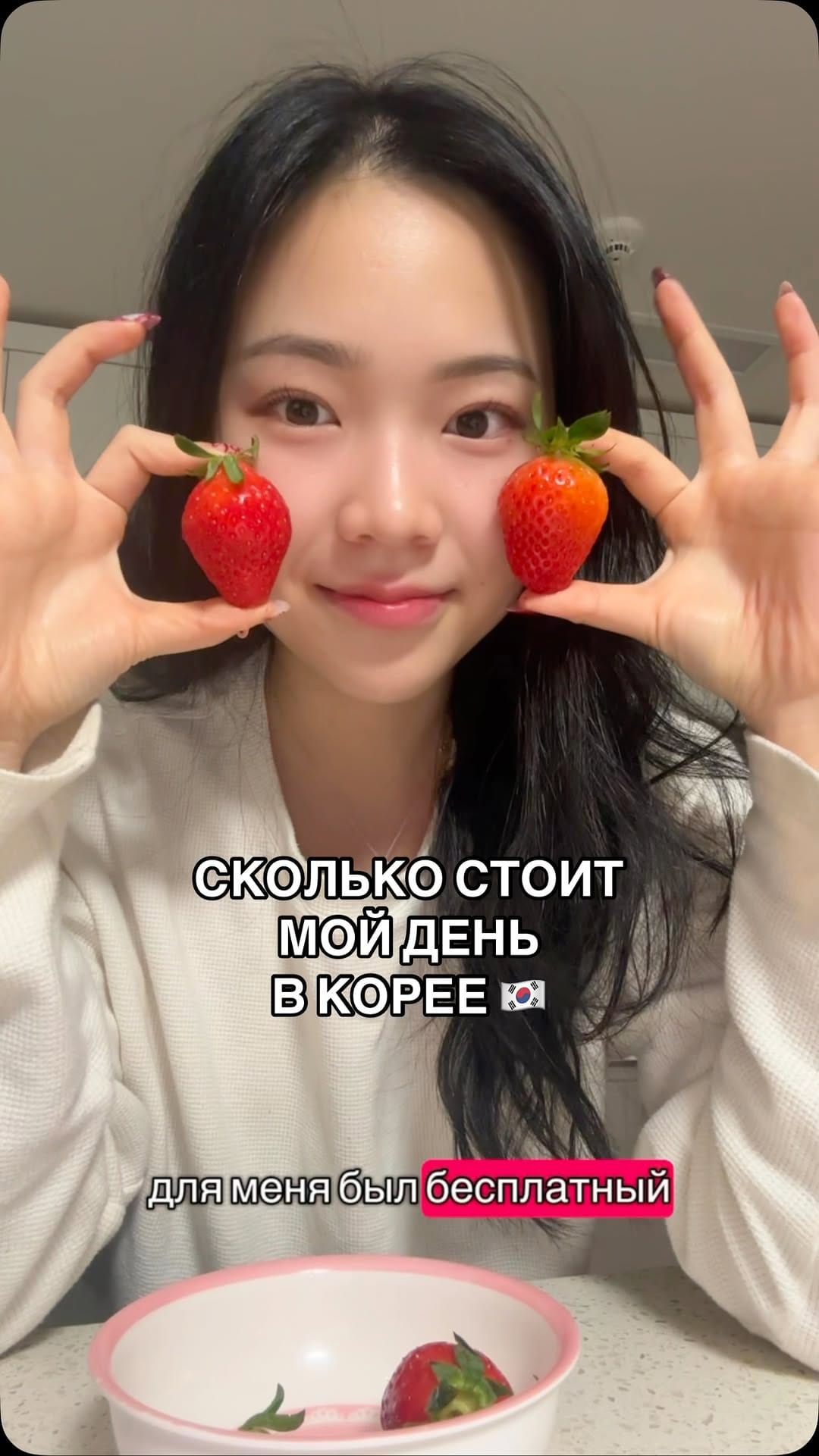Post 10 by 𝐌𝐢𝐥𝐞𝐧𝐚 𝐋𝐢 on Instagram (video)