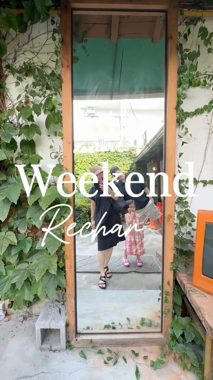 Post 5 by LENA on Instagram (video)