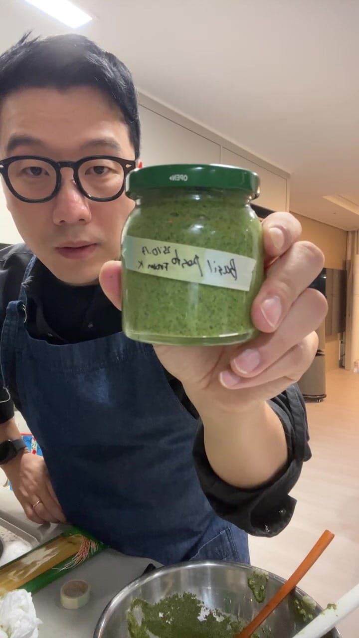 Post 2 by KAY PARK on Instagram (video)