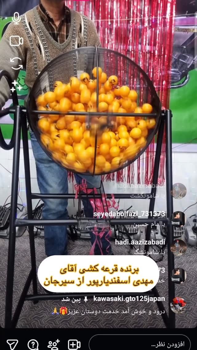 Post 4 by عمو حسن ژاپنی gto125 on Instagram (video)