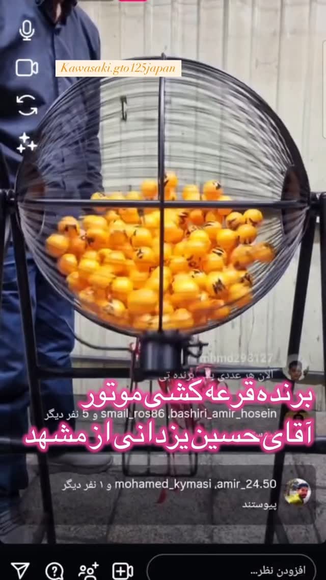 Post 10 by عمو حسن ژاپنی gto125 on Instagram (video)