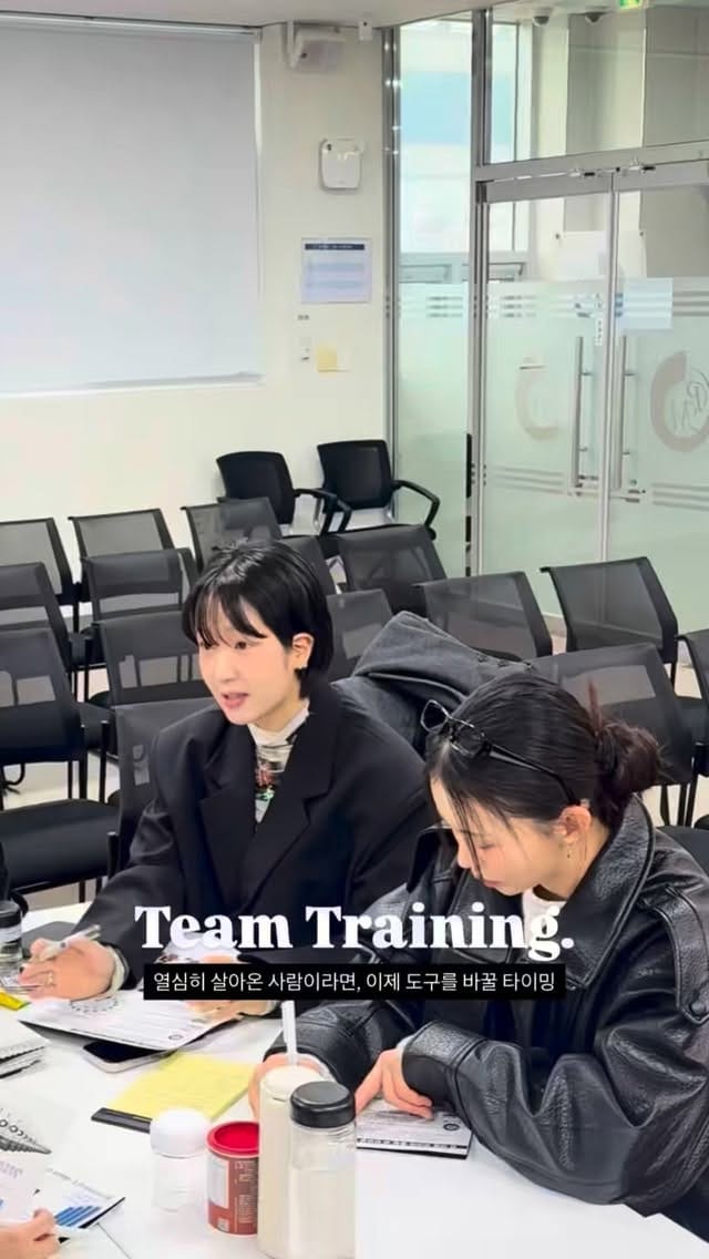 Post 1 by 박수인 on Instagram (video)