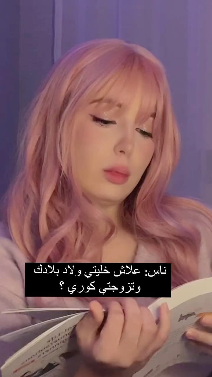 Post 9 by HANNA on Instagram (video)