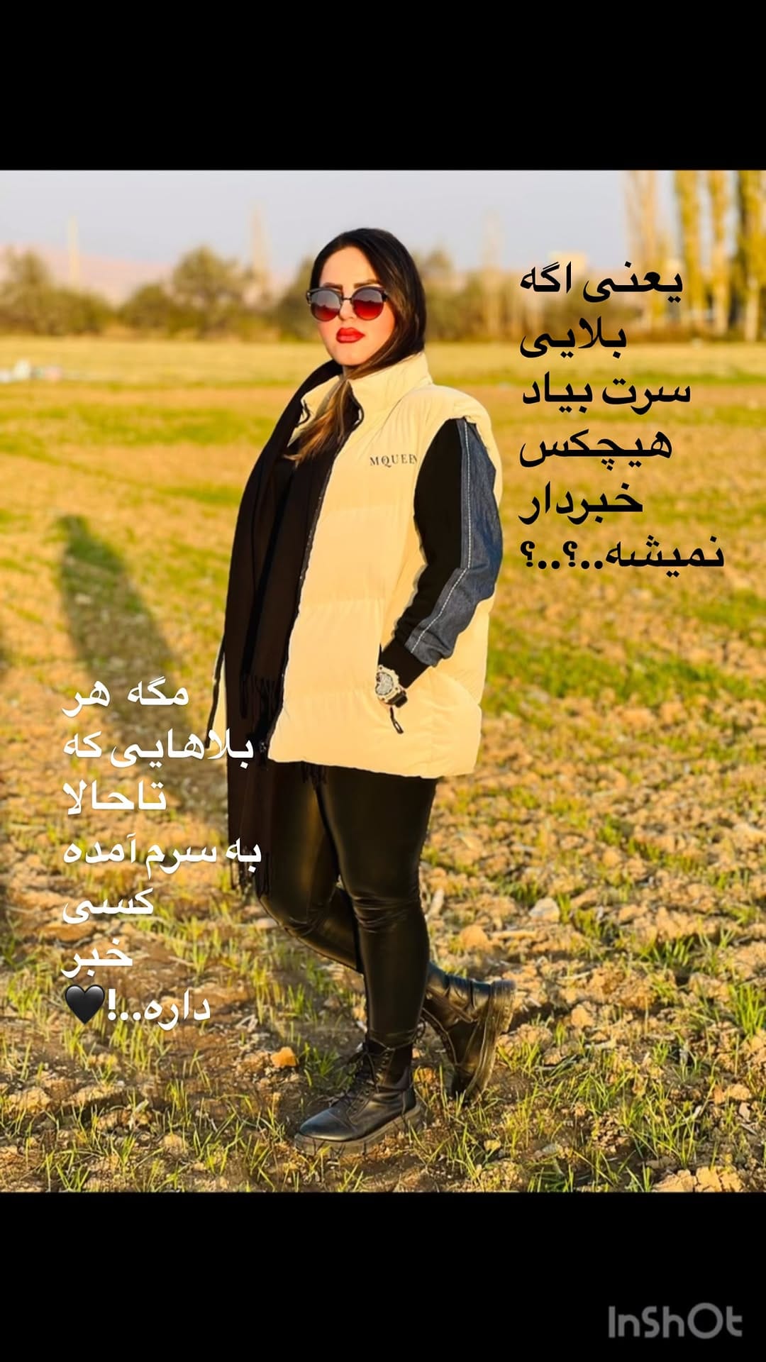 Post 4 by asrin.hasanzadeh😻13 on Instagram (video)