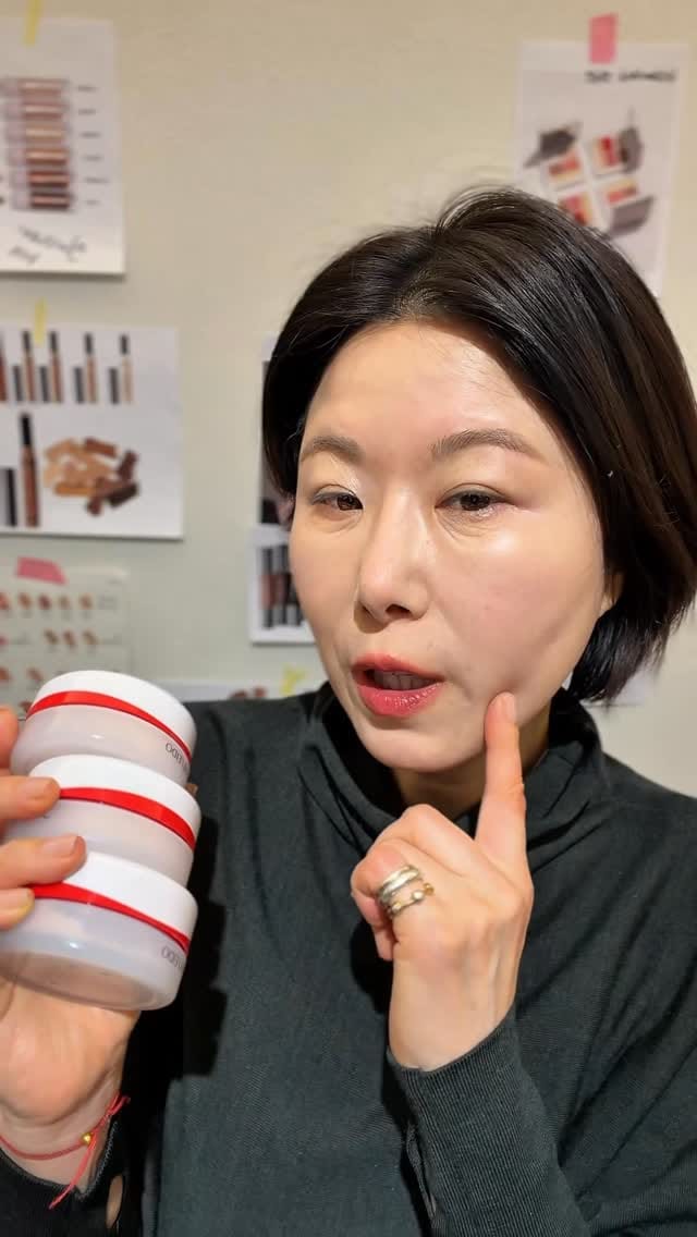 Post 5 by Hong on Instagram (video)