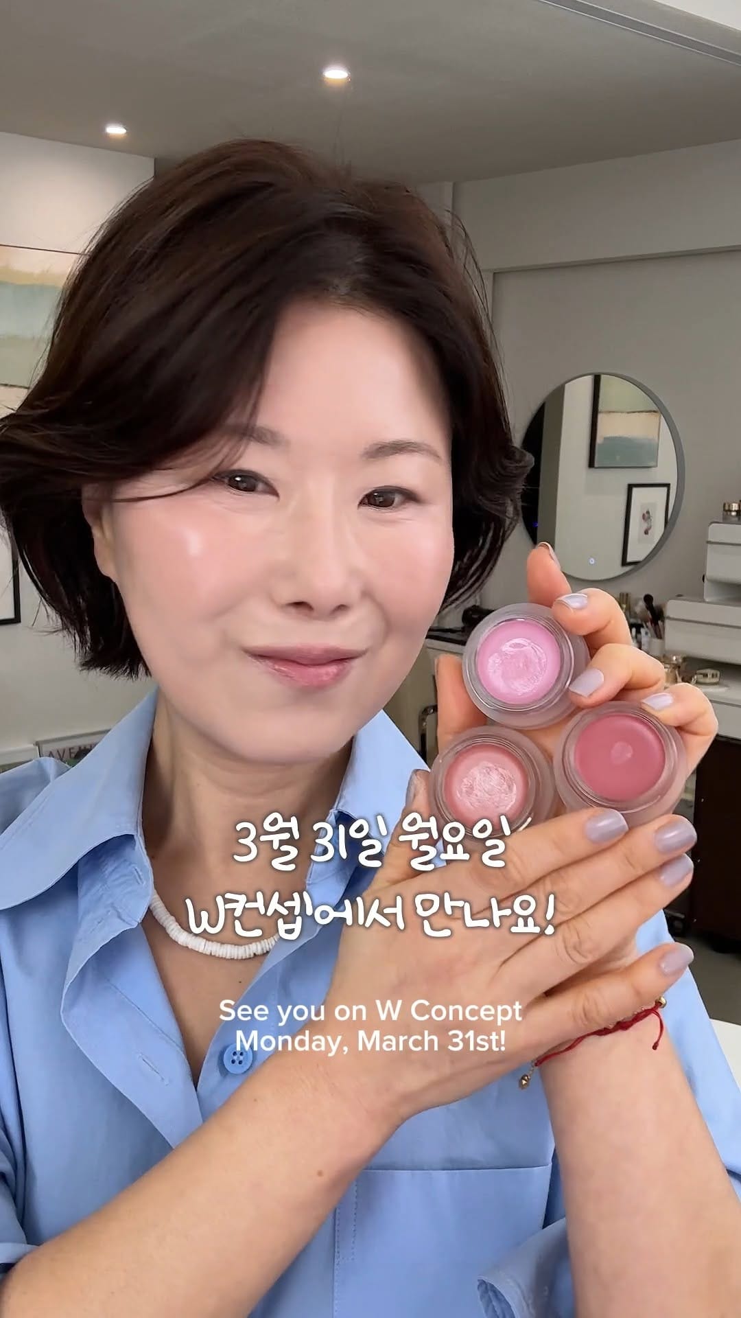 Post 9 by Hong on Instagram (video)