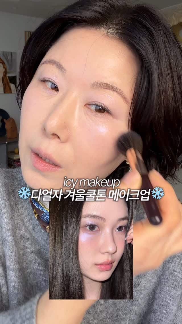Post 7 by Hong on Instagram (video)