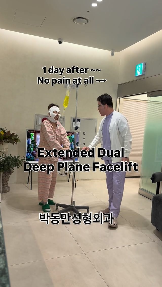 Post 5 by PDM Plastic Surgery Clinic on Instagram (video)