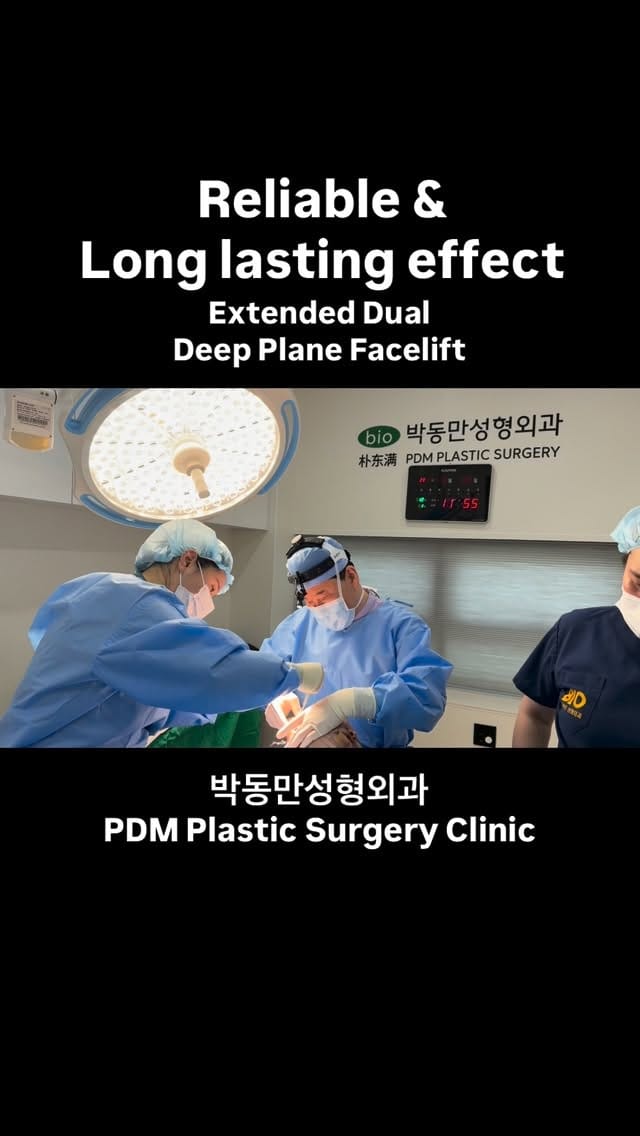 Post 3 by PDM Plastic Surgery Clinic on Instagram (video)