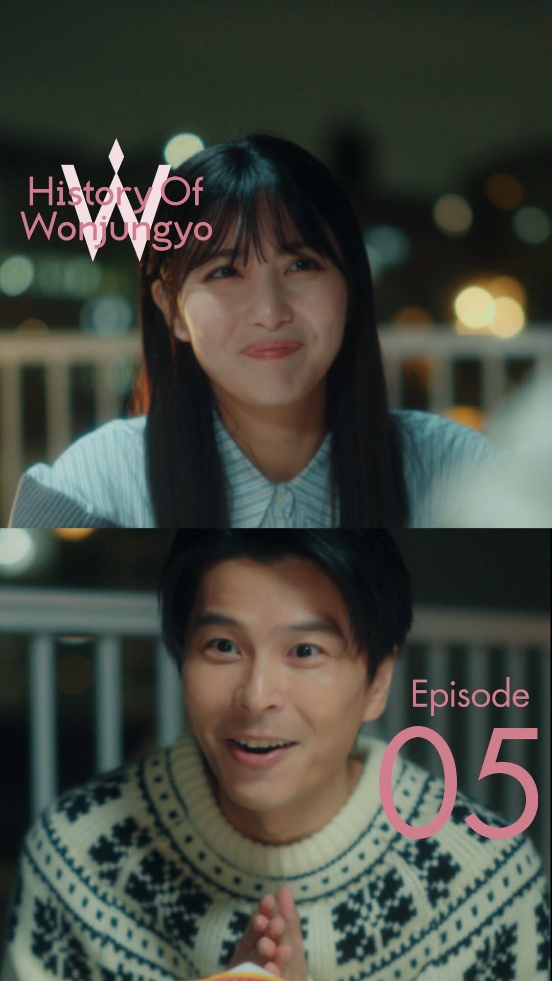 Post 2 by 【公式】Wonjungyo(ウォンジョンヨ) on Instagram (video)