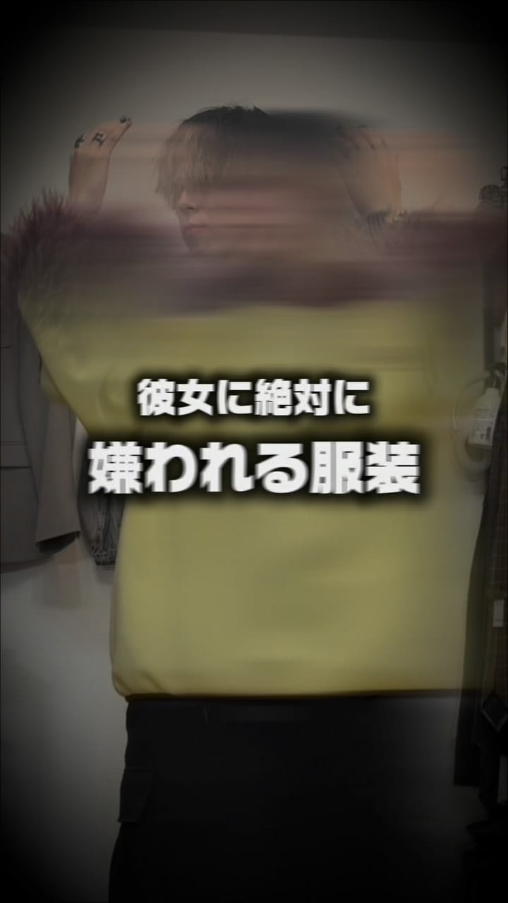 Post 2 by 畳屋さん / ともき on Instagram (video)