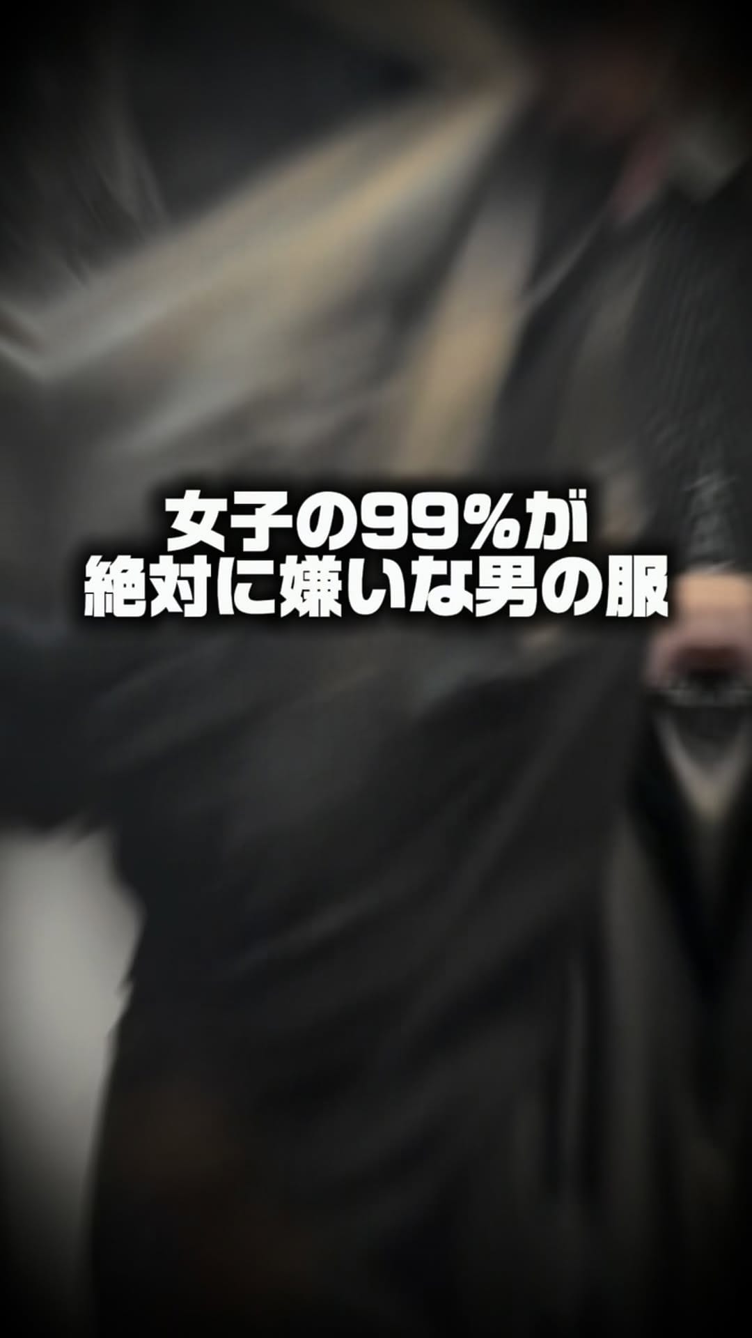 Post 1 by 畳屋さん / ともき on Instagram (video)