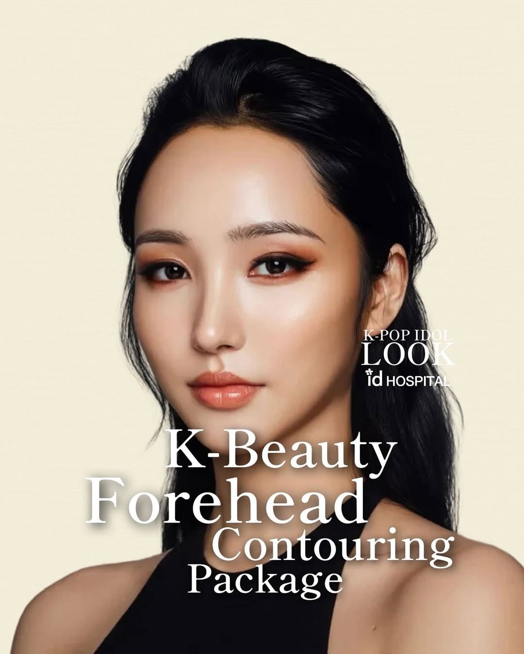 Post 7 by id Plastic Surgery Hospital on Instagram (carousel)