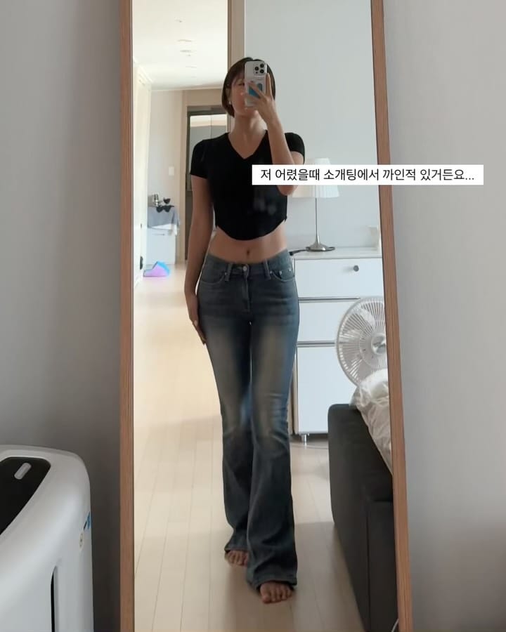 Post 9 by 묘니쌤 | 체형디자이너 | 온·오프라인 클래스 on Instagram (carousel)