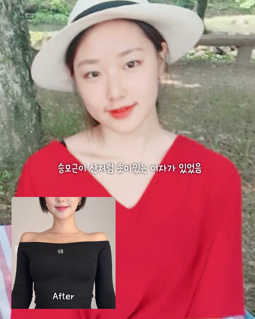 Post 10 by 묘니쌤 | 체형디자이너 | 온·오프라인 클래스 on Instagram (carousel)
