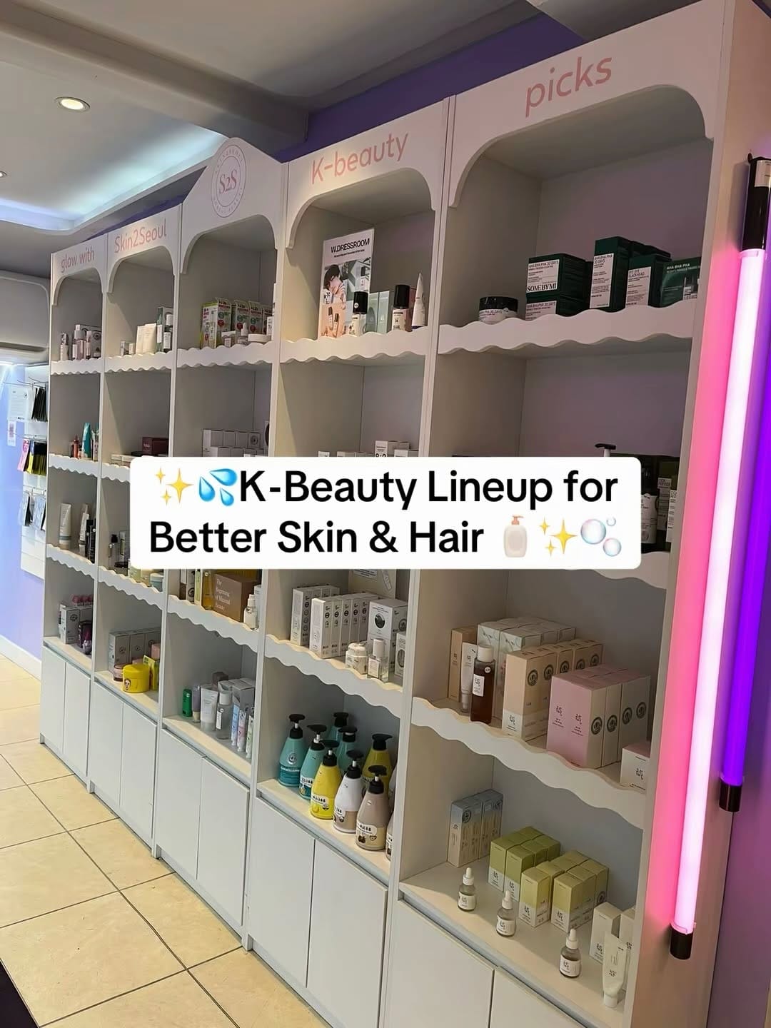 Post 1 by Skin2Seoul UK - Korean cosmetics on Instagram (carousel)