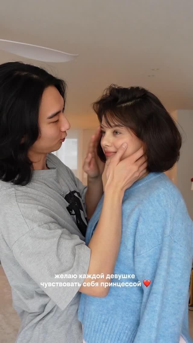 Post 5 by Daria on Instagram (video)
